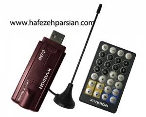 فروش گیرنده دیجیتالی نوت بوک ایکس ویژن مدل PCDVB-2100 با گارانتی مادیران