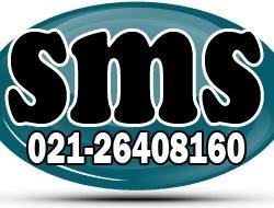 نماینده سامانه sms باشید