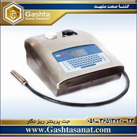 مشخصات فنی دستگاه جت پرینتر مدلGSM- JET