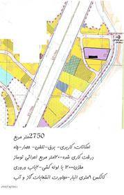 باغ در اردبیل بطرف سرعین