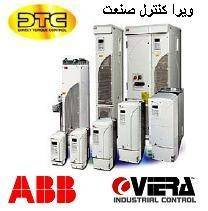 نماینده abb