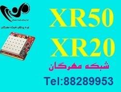 فروش XR5.XR2.MINIPCI.DBII.R52HN.