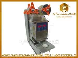 سیل اتوماتیک تک قالب مدل GSM-100 III از گشتا صنعت مشهد