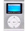 MP3 PLAYER طرح اپل با صفحه نمایش