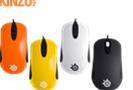 Steelseries Kinzu V2 Yellow Pro