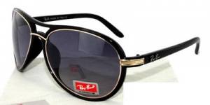 خرید اینترنتی C/RayBan sungllasses 8657