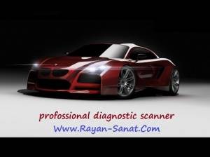 دیاگ جدید رایان صنعت (2011) Professional Diagnostic Scanner