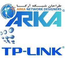 مایندگی فروش محصولات TP LINK