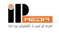 تکنولوژی آی پی مدیا _ IPmedia