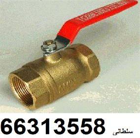 نمایندگی پخش و فروش شیرالات گازی امین شیر 66313558