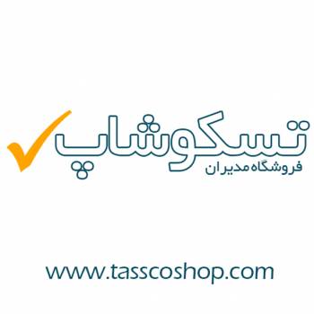 https://tasscoshop.com/