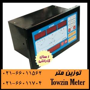 نمایشگر توزین کارخانه آسفالت اتوماسیون OMEGA DWI ABC