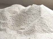 Sell high grade silica powder