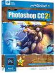 آموزش  Photoshop CC 2 (2014)