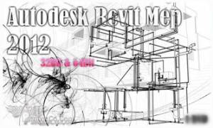 Autodesk Revit MEP 2012