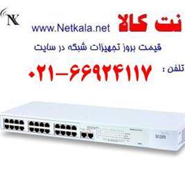 فروش سوئیچ تری کام 3COM