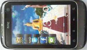 htc wildfire s