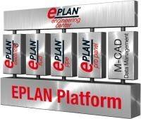 مشاوره آموزش و فروش نرم افزارهای شرکت EPLAN