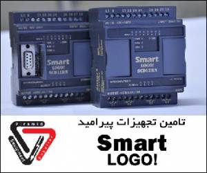 Siemens LOGO PLC Related Smart | Smart Logo!