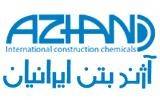 فروش ماستیک گرم ریز AZM-75