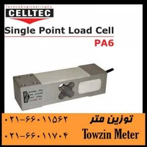 لودسل CELLTEC سلتک PA6