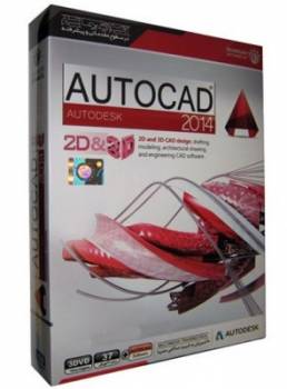 آموزش جامع Autocad 2014