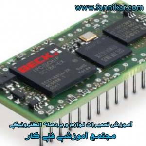 آموزش فوق تخصصی الکترونیک SMD تعمیرات برد