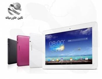 بهترین قیمت تبلت های ایسوس Asus Memo Pad