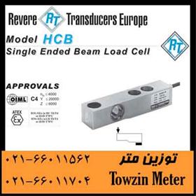 لودسل REVERE مدل Revere HCB خمشی