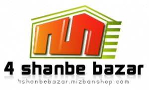 فروشگاه اینترنتی 4shanbe bazar