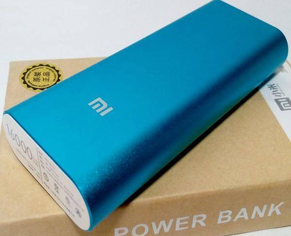 پاوربانک شیائومی 16000mAh