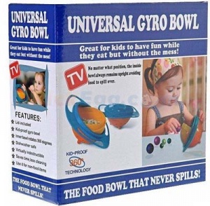 ظرف غذای کودک اصل Universal Gyro Bowl