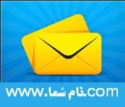 اعطای پنل نمایندگی