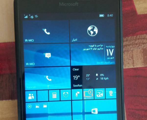 Microsoft 640 Xl Dual Sim