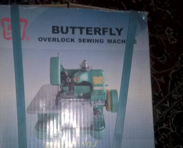 چرخ ریشه بندی اورلوگ مدل GN1-6Mbutterfly -