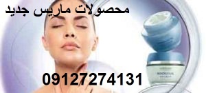 نرم کننده و لطیف کننده پوست