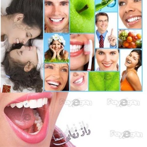 چگونه دندانهای سفید و براق داشته باشیم