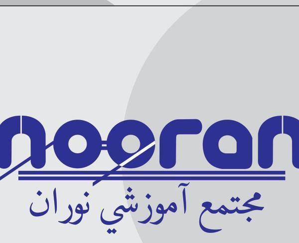 مشاوره تحصیلی رایگان از راهنمایی تا دانشگاه