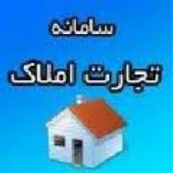 فروش خانه کلنگی قابل سکونت