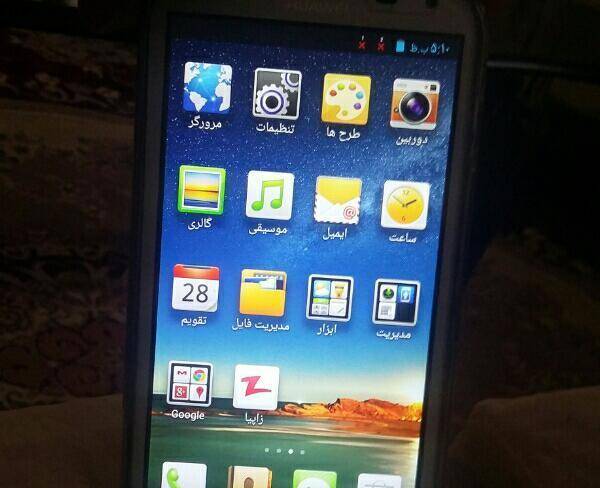 HUAWEI G610