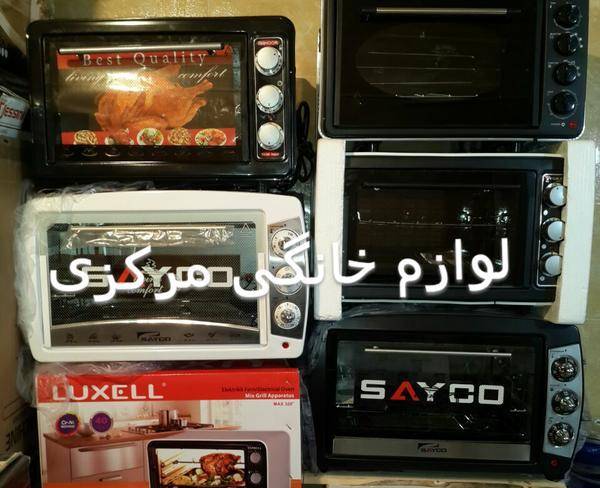 به قیمت کارخانه انواع اون توستر