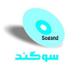 سوگند مرکز چاپ  سی دی