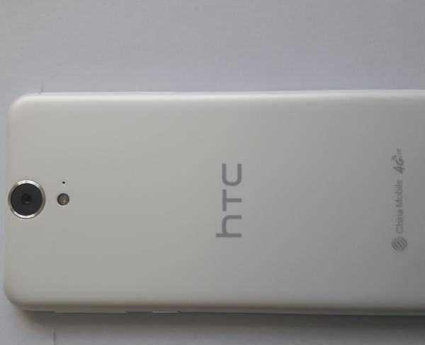 HTC One E9