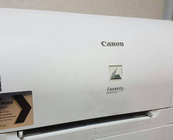 پرینتر رنگی Canon LBP5050n