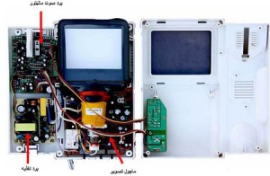 تعمیر آیفون تصویری