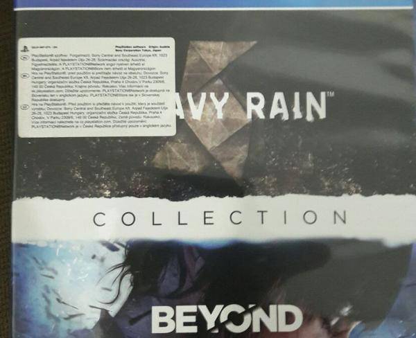 heavy rain & beyond reg2