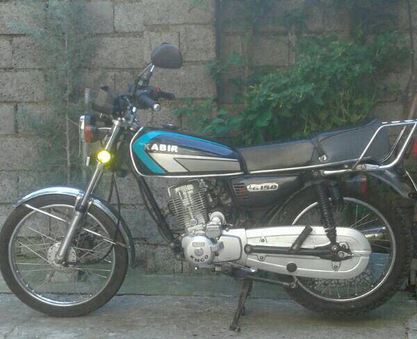 کبیر150