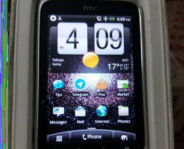 HTC