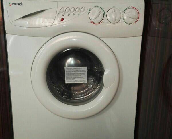 لباسشویی خشکن