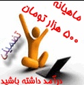 بسته آموزشی CN3